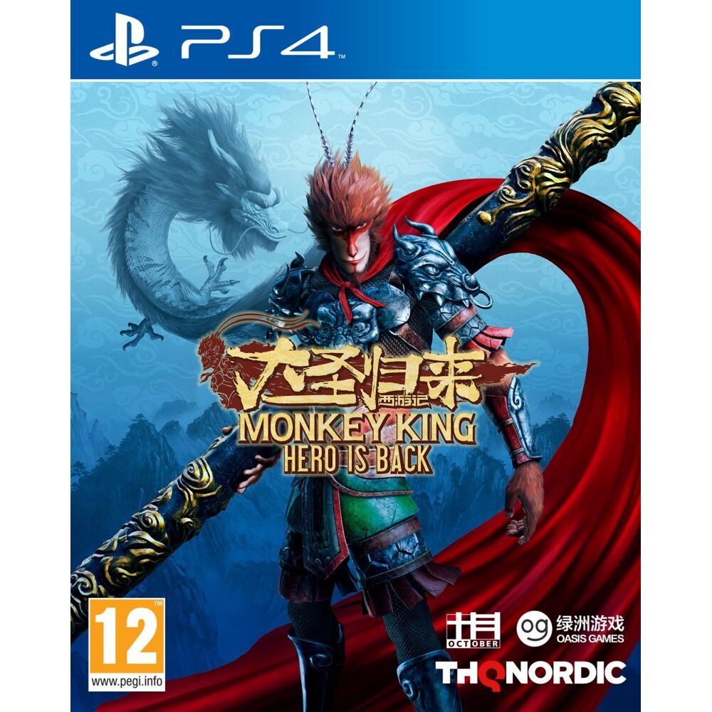 Monkey king Hero is back / PS4