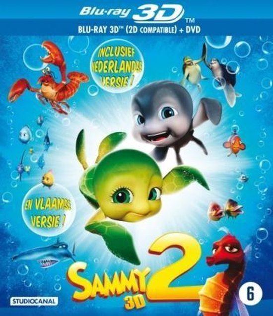 * USED * Sammy 2 / Blu-ray