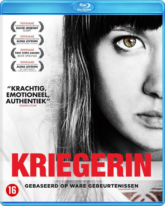 * USED * Kriegerin / Blu-ray