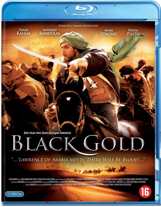 * USED * Black gold / Blu-ray