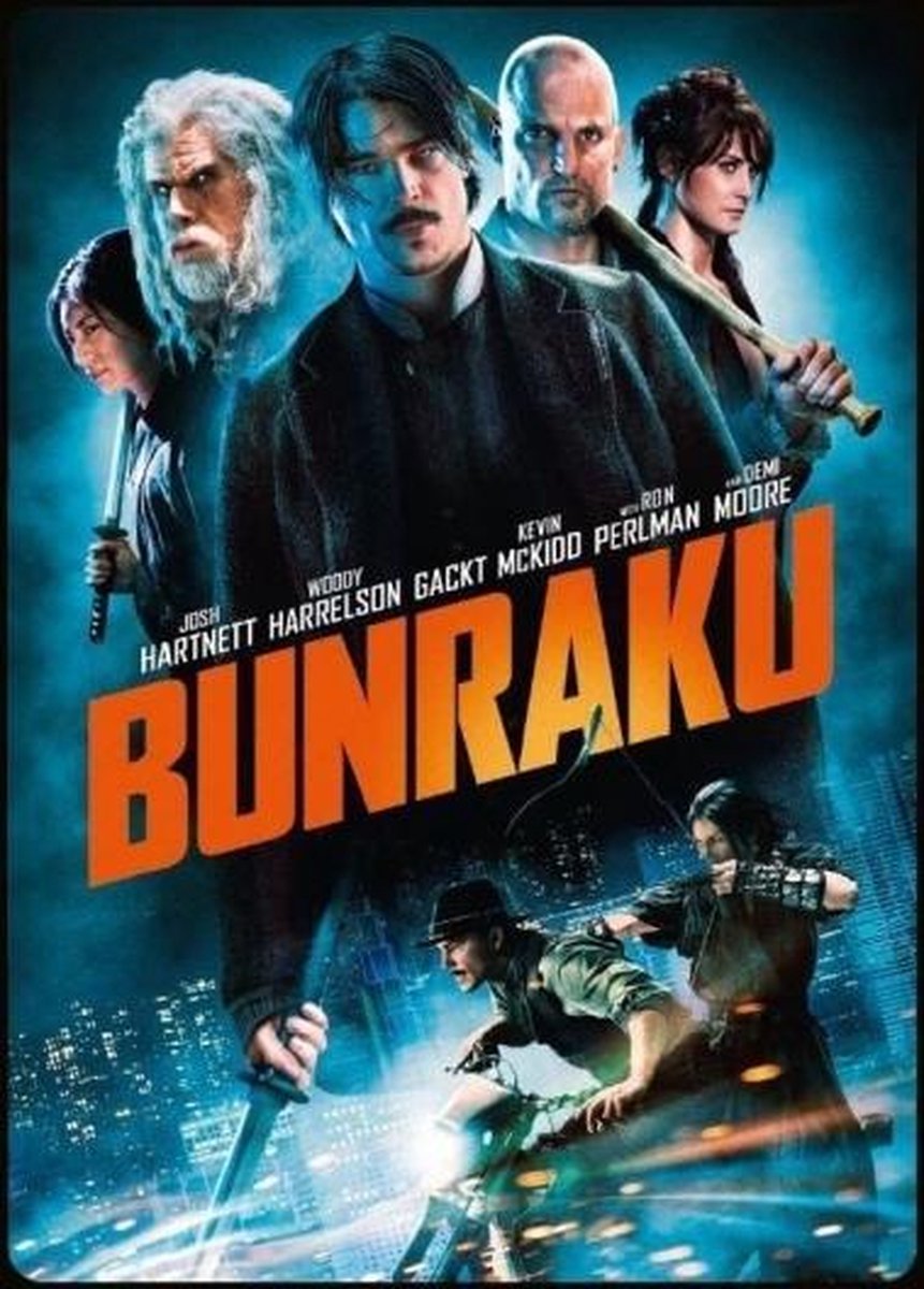 * USED * Bunraku / Blu-ray