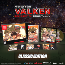 Load image into Gallery viewer, *PRE-ORDER* Assault Suits Valken DECLASSIFIED Classic Edition / Limited run games / NSW
