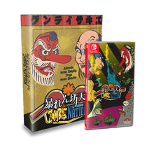 Load image into Gallery viewer, Abarenbo Tengu &amp; Zombie Nation Collector&#39;s Edition / Strictly limited games / Switch / 1000 copies
