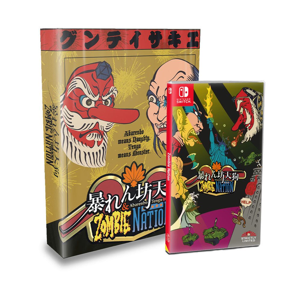 Abarenbo Tengu & Zombie Nation Collector's Edition / Strictly limited games / Switch / 1000 copies