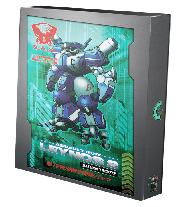 *PRE-ORDER* Assault Suit Leynos 2 Saturn Tribute Deluxe Edition / Limited run games / NSW