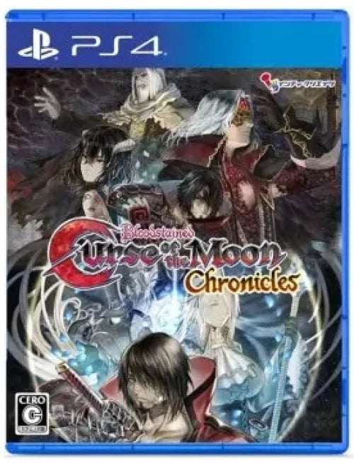 Bloodstained Curse of the moon Chronicles / PS4