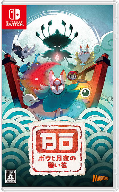 Bo: Path of the Teal Lotus / JPN-ENG / NSW