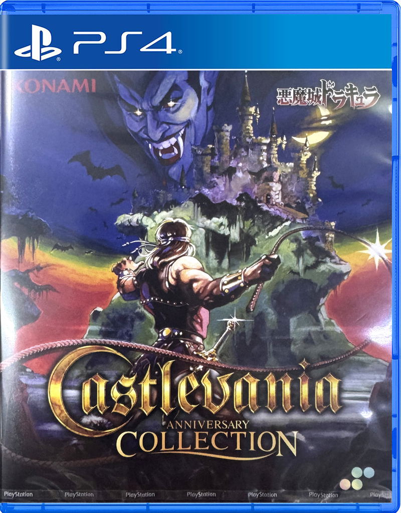Castlevania Anniversary collection / JPN-ENG / PS4