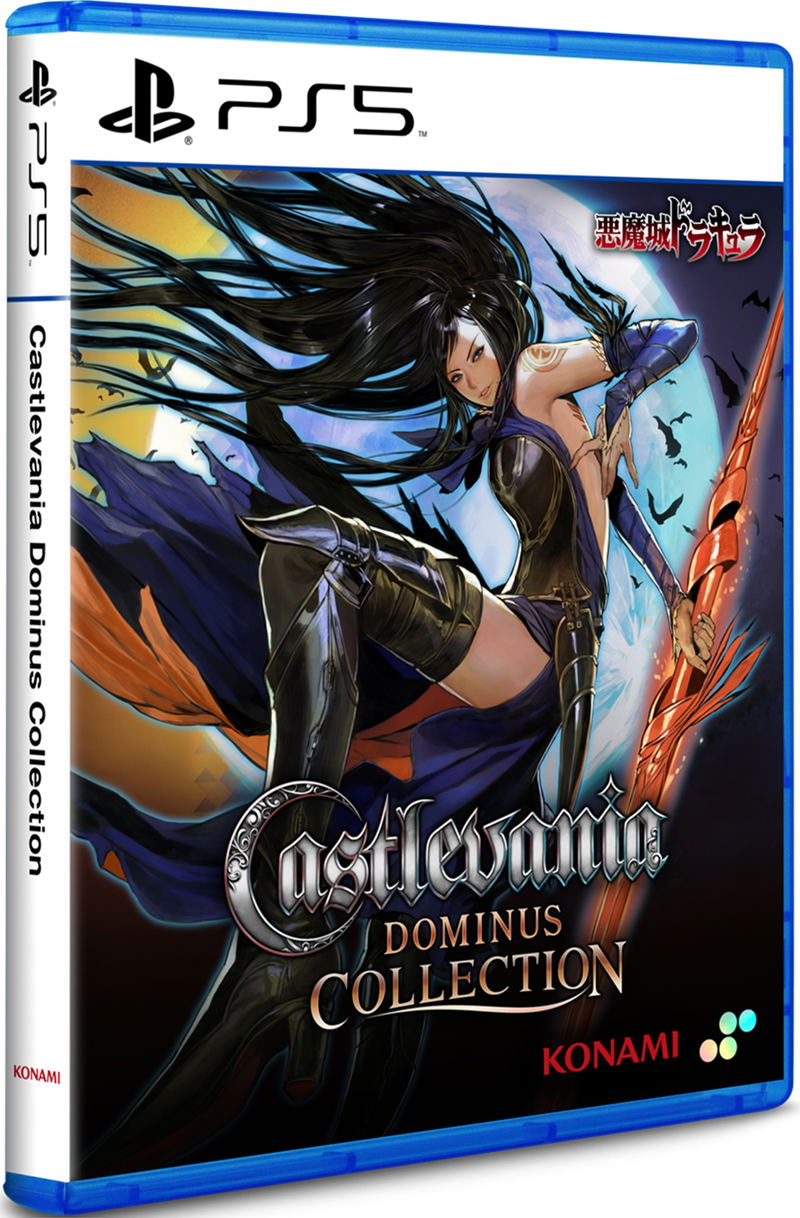 Castlevania Dominus collection / JPN-ENG / PS5