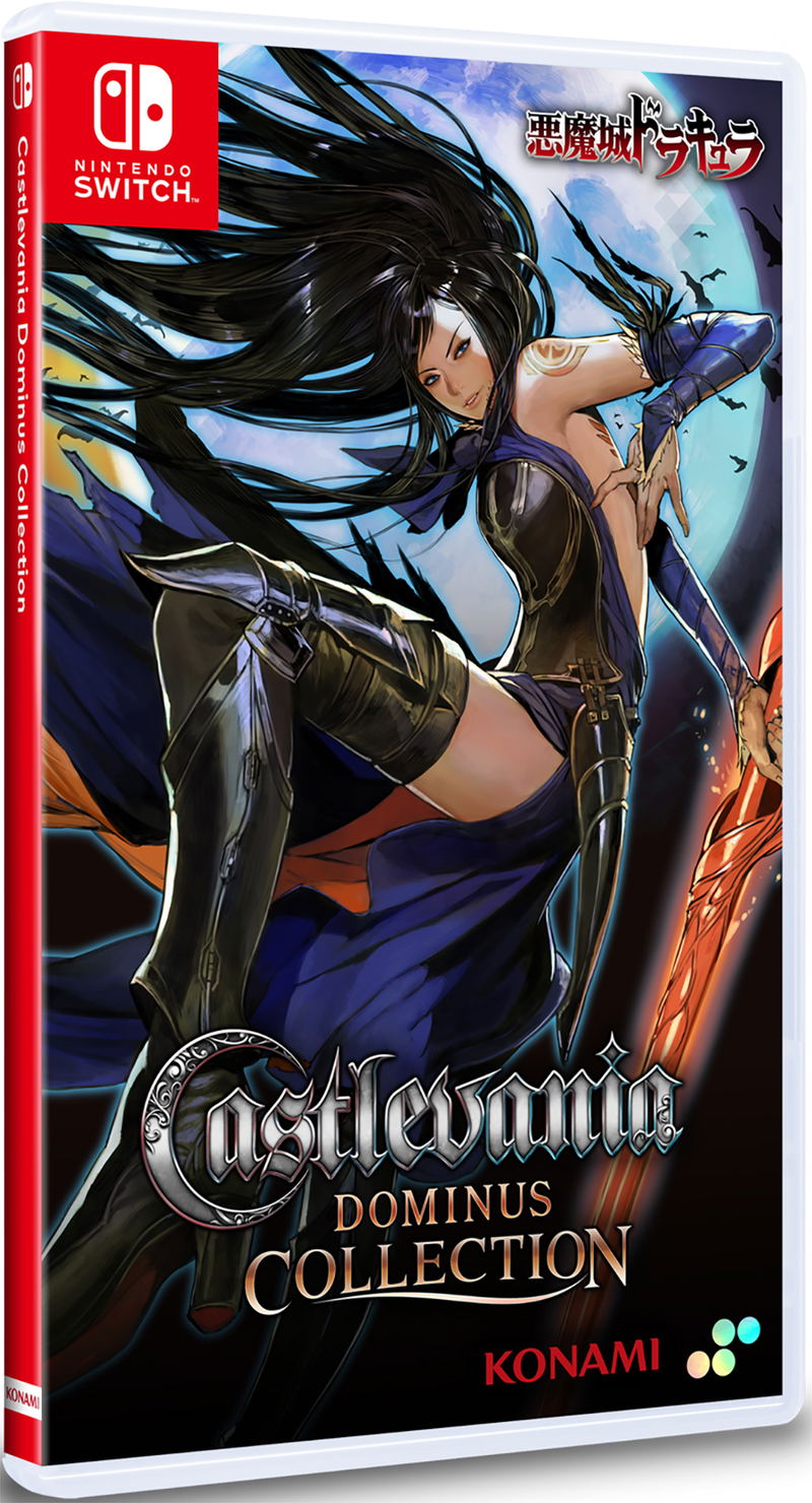 Castlevania Dominus collection / JPN-ENG / NSW