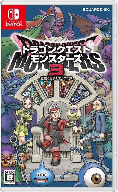 Dragon quest monsters: The dark prince / JPN-ENG / NSW