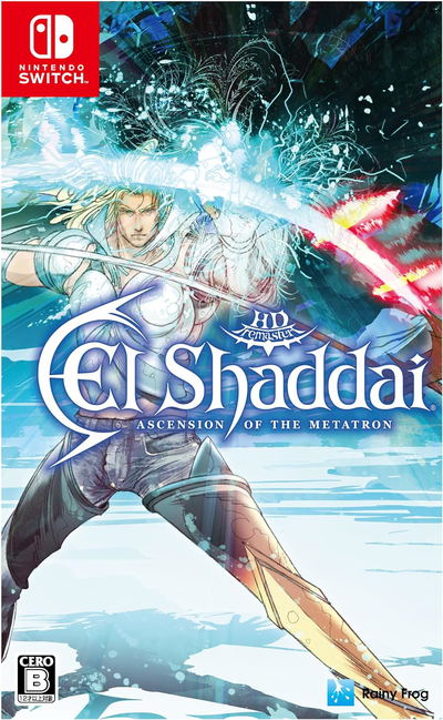 El Shaddai: Ascension of the Metatron HD Remaster / JPN-ENG / NSW