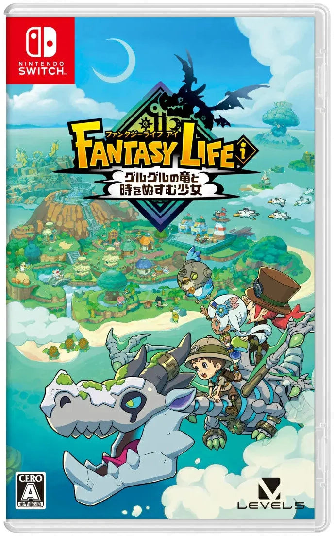 Fantasy life i: The girl who steals time / JPN-ENG / NSW