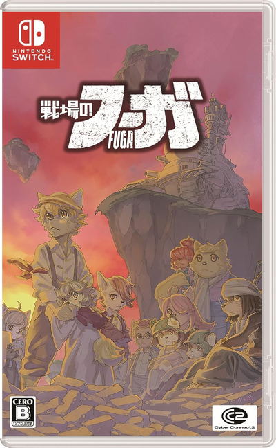 Fuga: Melodies of steel / JPN-ENG / NSW