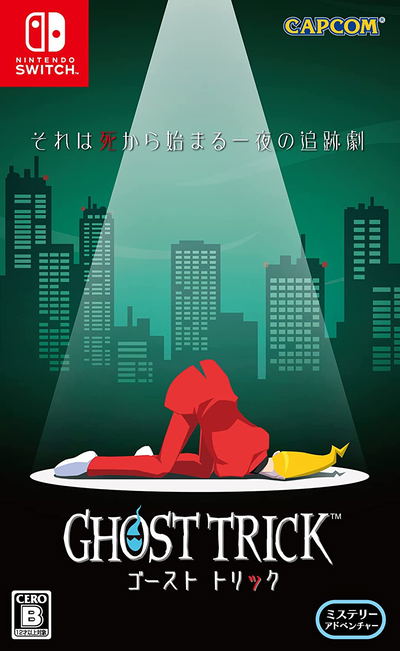 Ghost trick: Phantom detective / JPN-ENG / NSW