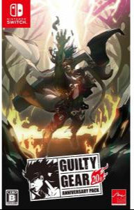Guilty gear 20th Anniversary pack / JPN-ENG / NSW