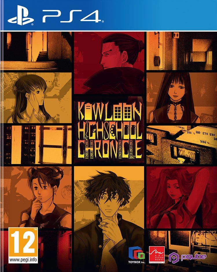 Kowloon High-school chronicle / PS4