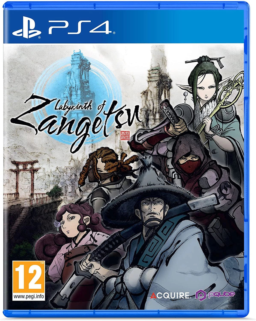 Labyrinth of Zangetsu / PS4