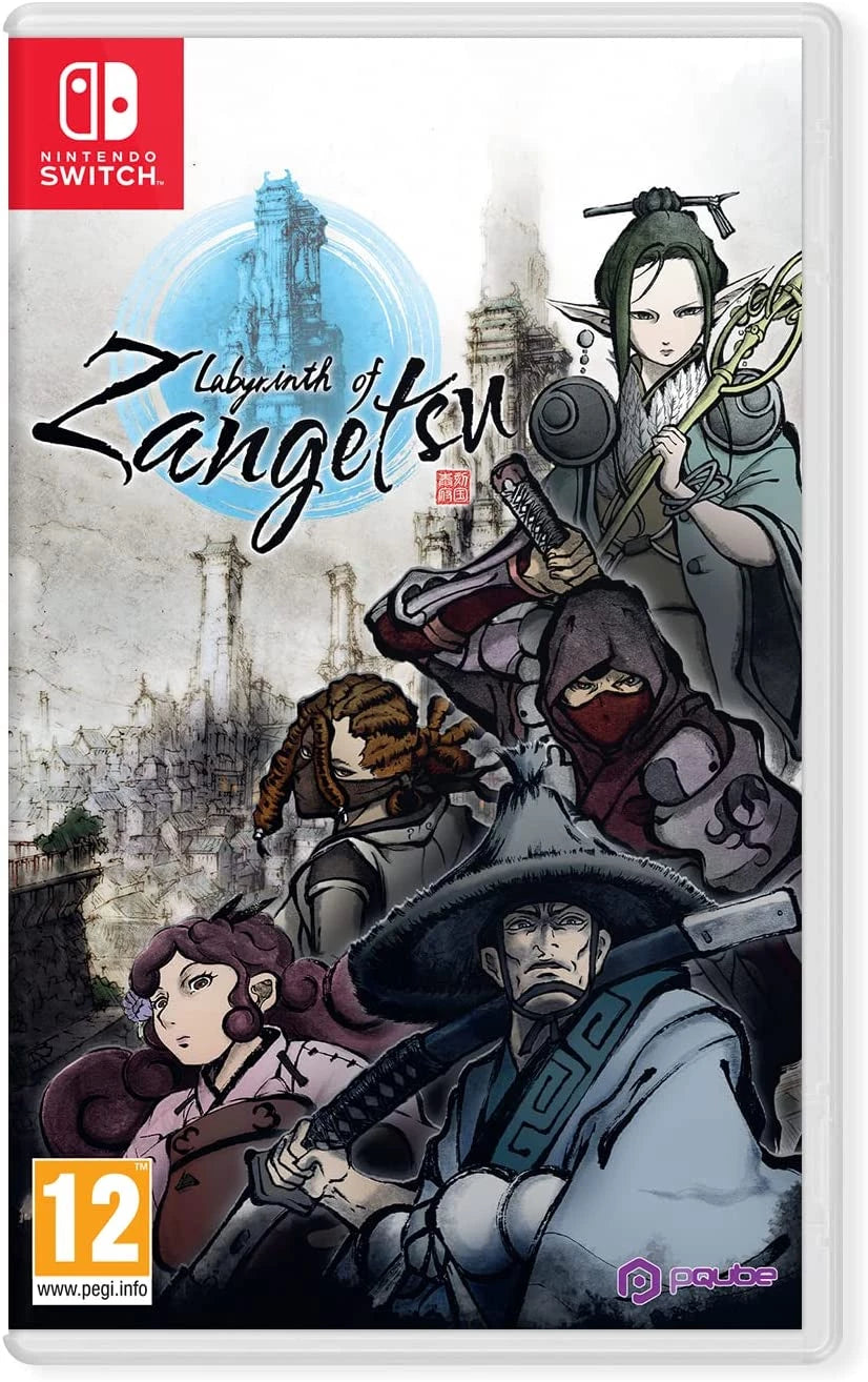 Labyrinth of Zangetsu / NSW