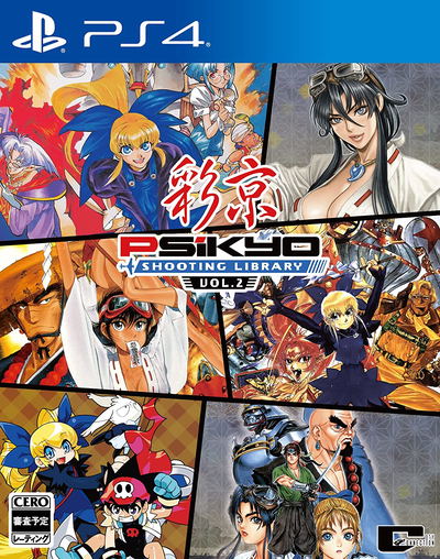 Psikyo Shooting library Vol.2 / JPN-ENG / PS4