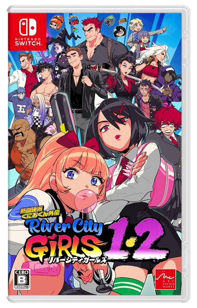 River city girls 1 & 2 / JPN-ENG / NSW