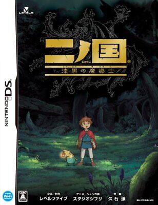 Ninokuni: Shikkoku no Madoushi / JPN / DS