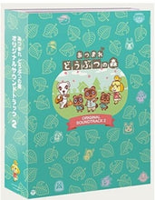 Load image into Gallery viewer, Animal Crossing Original Soundtrack 2 [5CD+DVD]
