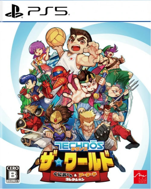 Super Technos world: River city & Technos arcade classics / JPN-ENG / PS5