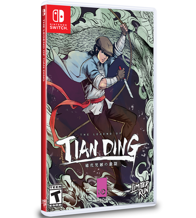 The legend of Tianding / Limited run games / Switch