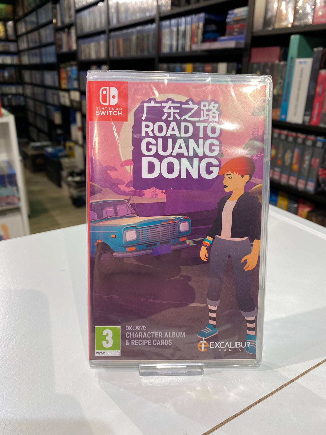 Road to guang dong / Switch