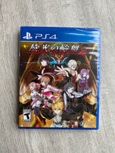 Load image into Gallery viewer, Senko no ronde 2 / Limited run games / PS4
