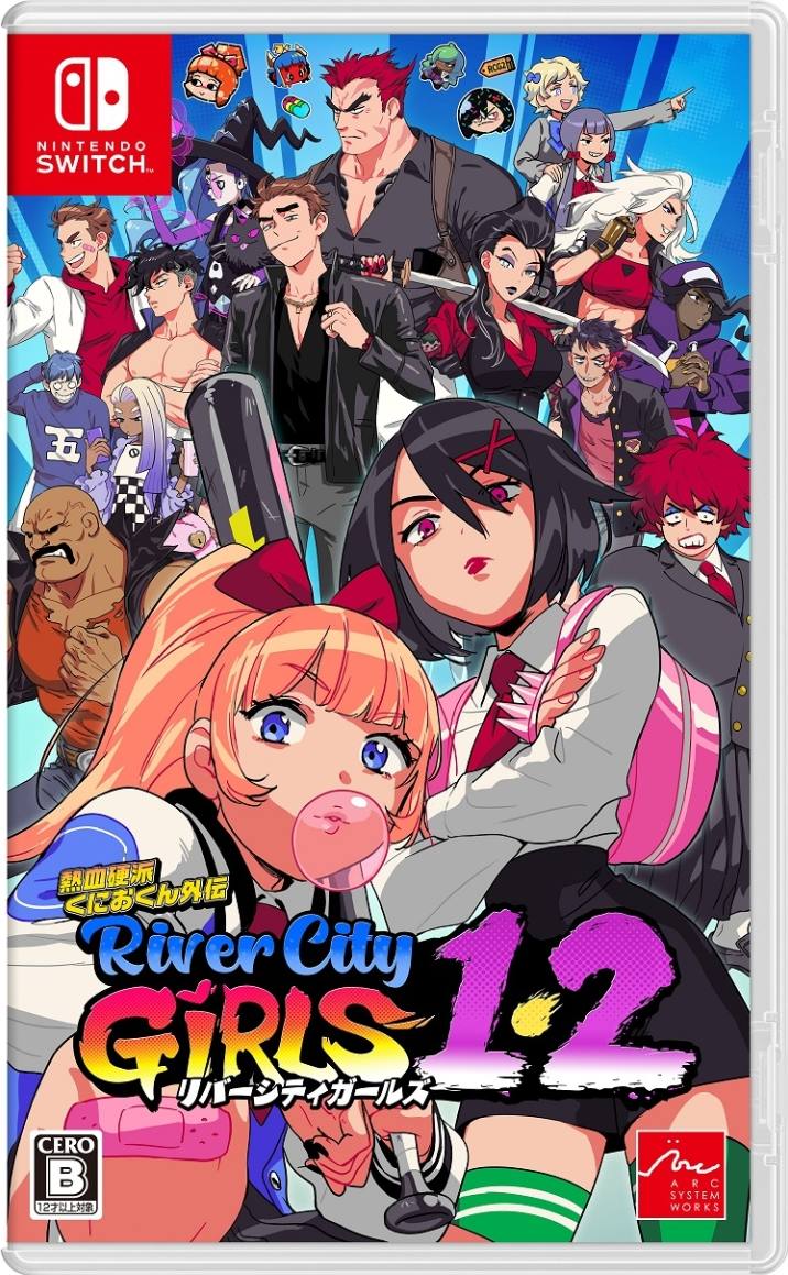 River city girls 1 & 2 (English) / Switch